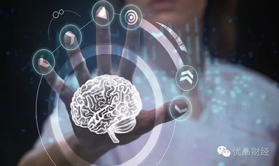 人工智能浪潮再起，華中數(shù)控深化布局行業(yè)應(yīng)用集成新賽道